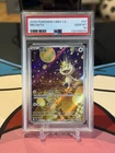 2025 Pokemon Simplified Chinese Gem Pack 3 #02 07/07 Meowth AR PSA 10 Gem Mint