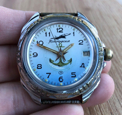 Uhr Wostok Komandirskie Wostok UdSSR Russland SSSR SU Sowjetisch Vintage