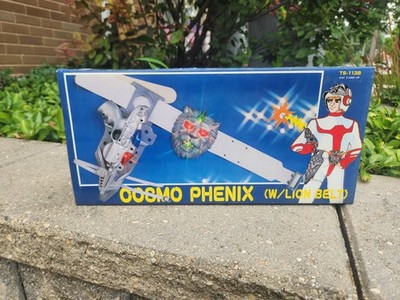 Cosmo Phenix Ultraman Voltron Bootleg KO 1980s Ray Blaster Toy NOS Super Sentai