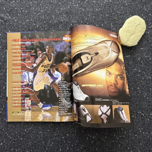 NIKE AJ JORDAN NBA BASKETBALL VINTAGE Y2K MAG DUNK SHOOT - FEB 2002 - Picture 2 of 10