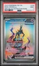 136925478 Iron Crown ex 2024 Pokemon Scarlet Violet Temporal Forces #206 PSA 9