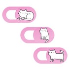 3pcs Adorable Cat Webcam Cover Laptop Slide Computer Cover