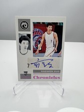2021 Panini Chronicles Draft Picks - Haowen Guo #CR-GUO Pink Foil Auto