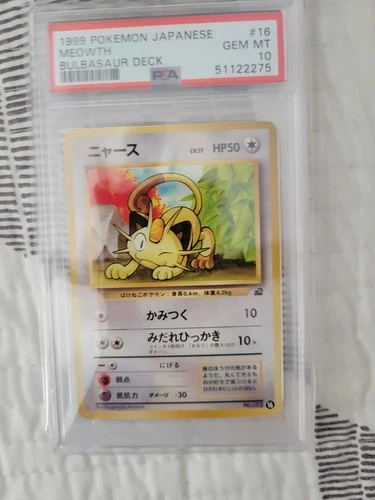 1999 POKEMON Meowth Bulbasaur DECK Regular (Japanese) PSA 10