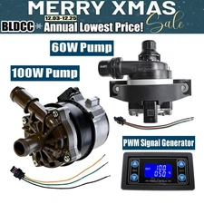 Automotive 12V 60W 100W PWM Brushless Water Pump High Flow Engine Auxiliary Pump