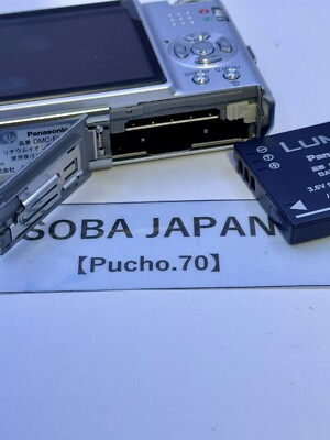 Panasonic LUMIX DMC-FX37-S Digital Camera Silver From Japan | eBay