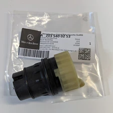 UPDATED Genuine Mercedes S55 AMG 01-06 Transmission Connector Data Plug OEM