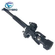 Intermediate Steering Column Shaft 45220-04010 Kits Fits 05-15 TACOMA New