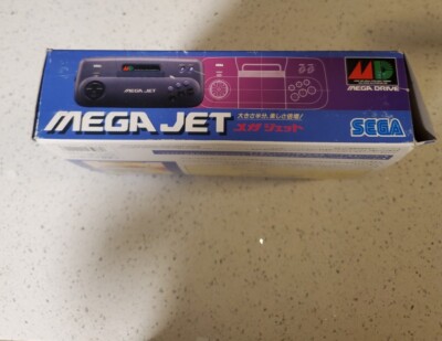 Rear Japan Exclusive Sega Mega Jet (HMJ-0300) New In Box | eBay
