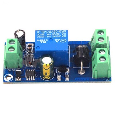 set of 1 Switching Standby Module YX850 5v-48v Power Failure Automatic  new #T2*