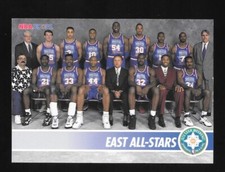 East All-Stars 1994 SkyBox NBA Hoops #237 Basketball Card - NM/MT