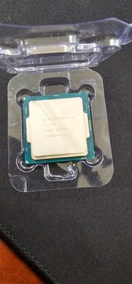 Intel Core i5-6500 Processor (3.2GHz, 4 Core, LGA1151 Socket) - SR2L6