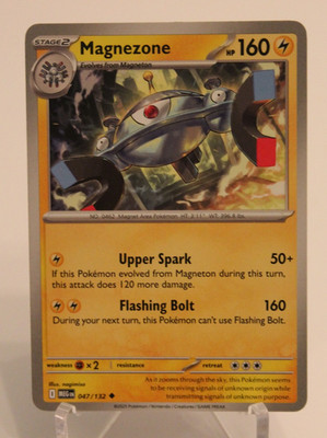 ''047/132 Magnezone 160 HP Normal Englisch Uncommon Excellent''