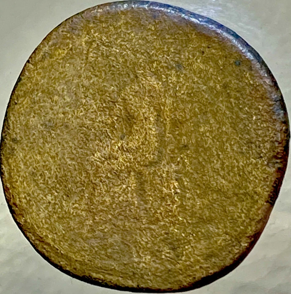 Moneda romana emperatriz Sabina Sestercio 117-138 dC esposa del emperador Adriano escasa Foto 2 de 4