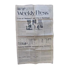 Owatonna Weekly Press Newspaper Broadsheet Wrap Local News & Ads 1985 p3S