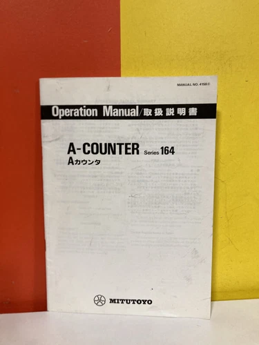 Mitutoyo 4150 A-Counter Series 164A Operation Manual