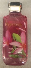 Bath and Body Works    Plumeria 10oz Shea  Vitamin E Shower Gel Wash   HTF   