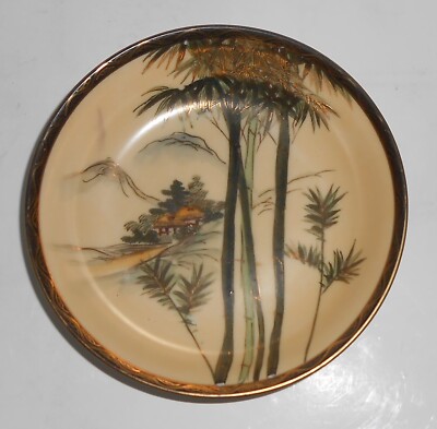 Nishida Japan Porcelain China 22k Yellow Black Bamboo Fuji Fruit Bowl