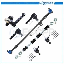 For 1984-1988 Toyota Pickup RWD 8PCS Front Ball Joints Sway Bars Center Link Kit
