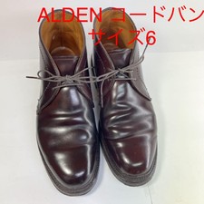 Alden Shoes 1339 Shell Cordovan Chukka Boots Leather  Brown Men US 6 C/E used