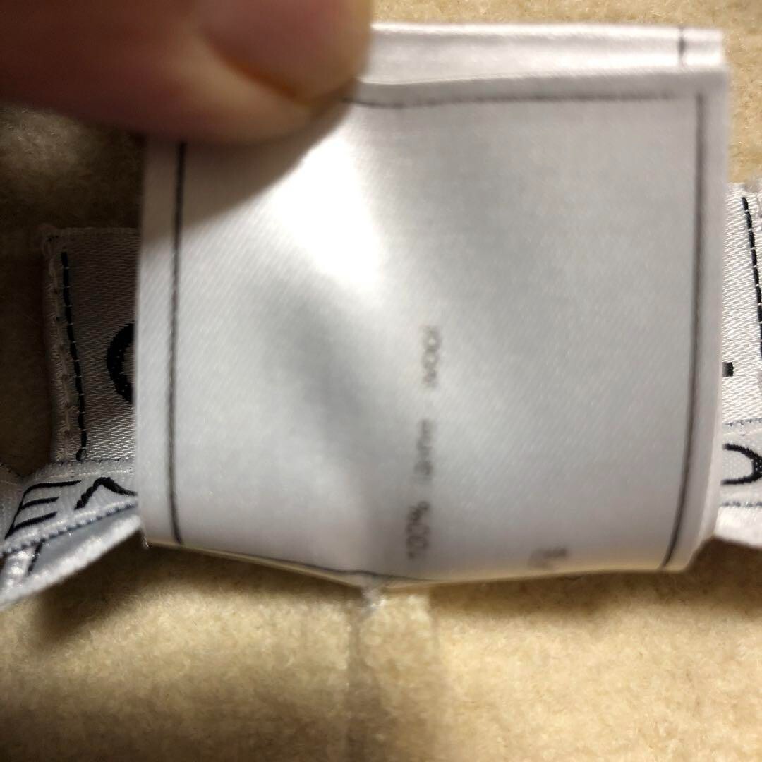 CHANEL IDENTIFICATION Collared Zip-up Jacket Beig… - image 4