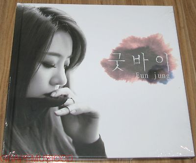 ウンジョン/ティアラ/Good Bye/韓国盤/CD+Photobook EUN JUNG EUNJUNG T-ARA GOOD BYE K-POP CD + PHOTOBOOK LIMITED