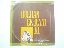 DULHAN EK RAAT KI MADAN MOHAN VERY RARE LP BOLLYWOOD RECORD INDIA EX