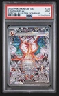 Pokémon Charizard ex 223/197 Obsidian Flames Special Illustration PSA 9