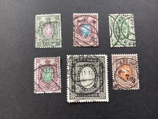 ICOLLECTZONE Russia 56a, 62, 64-65,, 67, 69 Vert Laid paper VF used