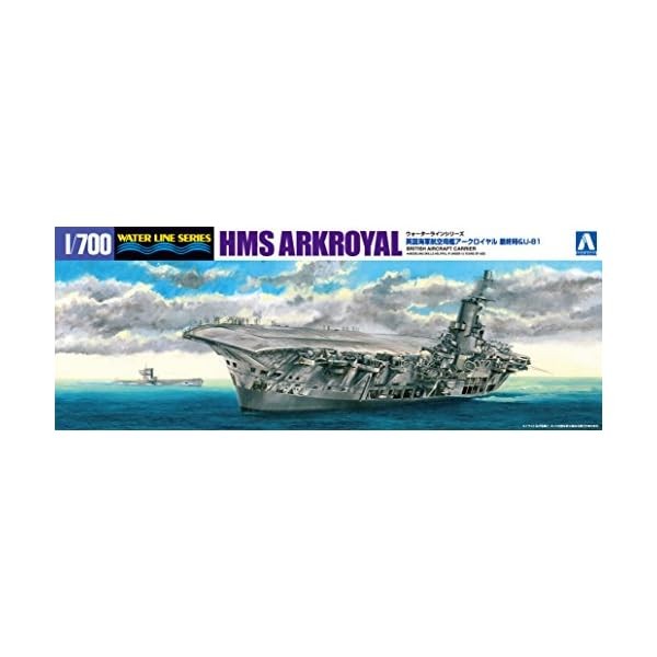 Aoshima 1/700 Water Line BRITISH AIRCRAFT CARRIER HMS ARK ROYAL Last &U81 ki