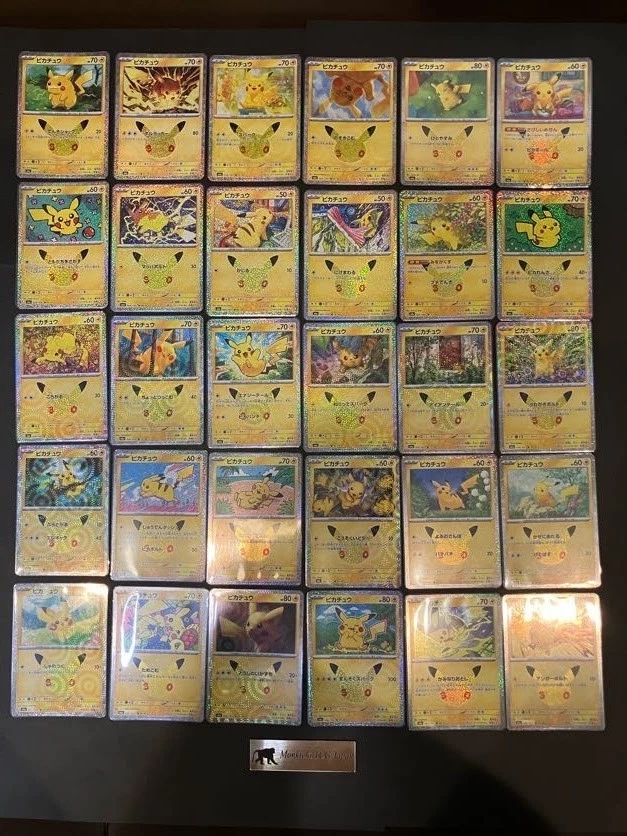 Pokémon Pokémon TCG Japanese Individual Trading Card Games Full