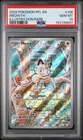 Pokemon TCG Meowth IR Phantasmal Flames 106/094 PSA 10 GEM MINT ✅