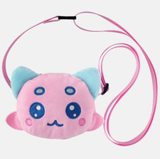 Bandai Tamagotchi Paradise Carrying Pouch  Plush Shoulder Bag Carry Case  NEW