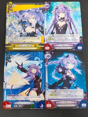 4 Purple Heart Hyperdimension Neptunia Unlimited Versus Japanese card eb179