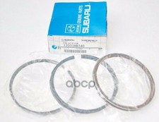 12033AB340 Subaru Ring setpiston 12033AB340, New Genuine OEM Part