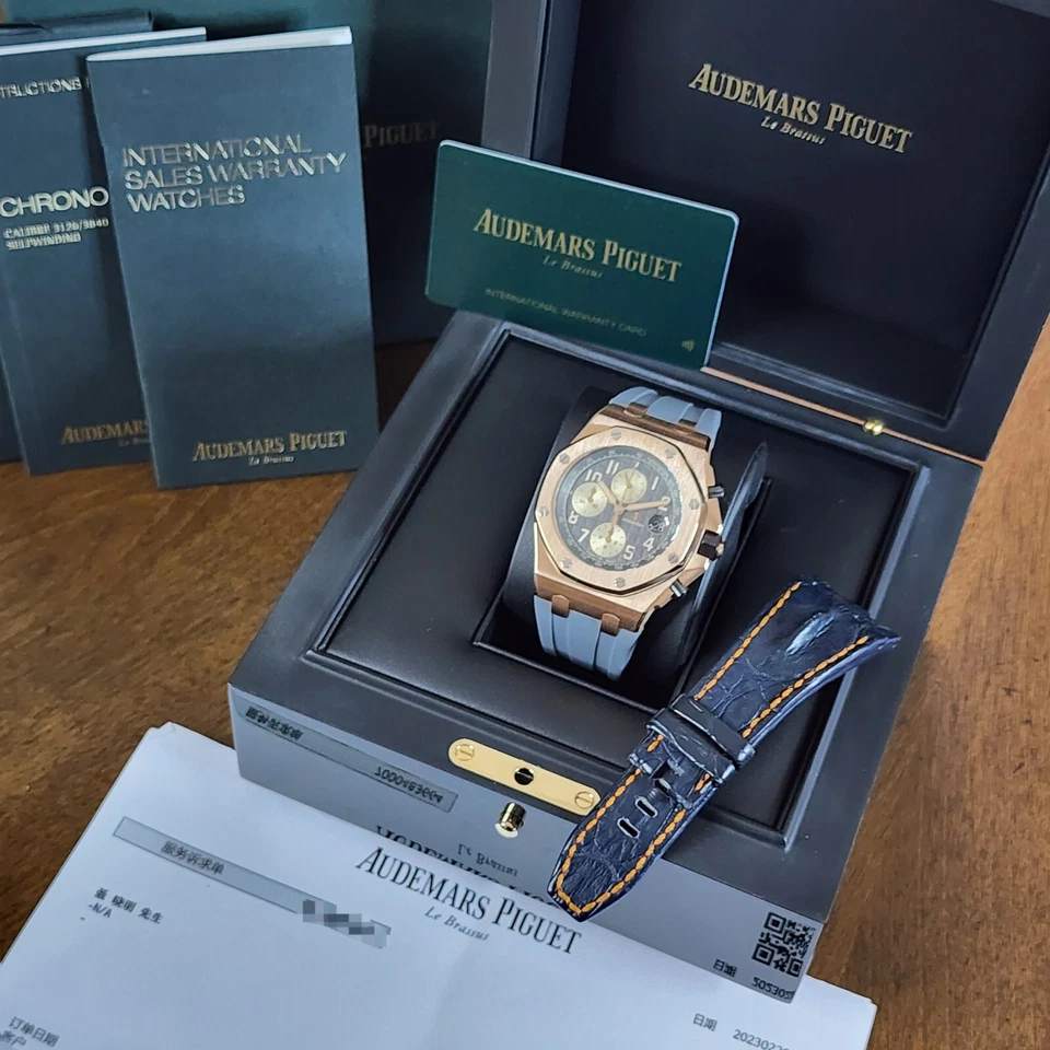 MINT AUDEMARS PIGUET ROYAL OAK OFFSHORE 42MM 18K ROSE GOLD RUTHENIUM DIAL B&P - Image 2 of 4