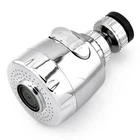 Large 360 Degree Swivel Rotate Tap Aerator Mixer Faucet Nozzle Kitchen Bubbler