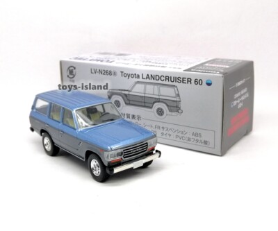 Tomica Limited Vintage LV-N268a Toyota Land Cruiser 60 North
