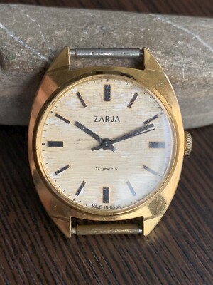 Rare watch Zaria 17 Jewels Made in the USSR