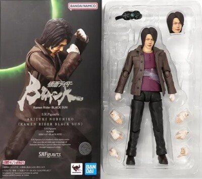 2018 Bandai Japan S.H Figuarts Kamen Rider Jigoku Ambassador