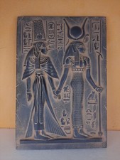 UNIQUE ANCIENT EGYPTIAN ANTIQUE Large Stone Stela Goddess Hathor Love Queen