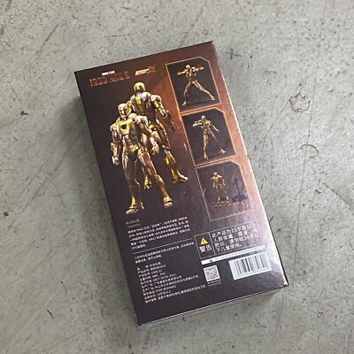 ZD-MK21: ZD Toys Marvel Iron Man Mark 21 Midas 7inch action figure