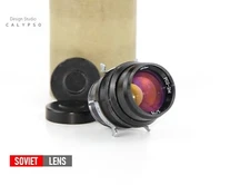  Soviet film lens RO2 - 2M OKS 1 - 75 - 1 Film camera KONVAS Mount OCT 18