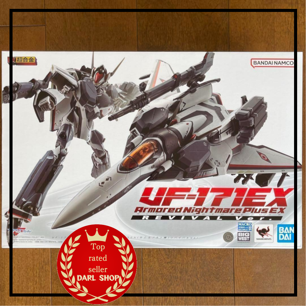 DX Chogokin VF-171EX Armored Nightmare Plus EX Revival Ver.Alto