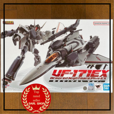 V系★バロック★ナイトメア【VS】ステッカー★2点セット DX Chogokin VF-171EX Armored Nightmare Plus EX Revival Ver.Alto