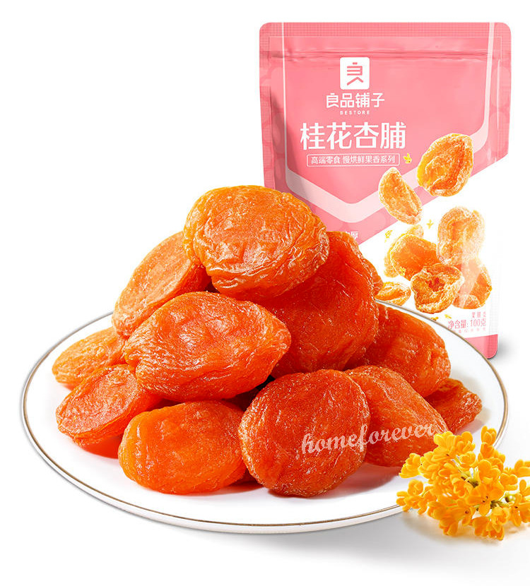 100 g x 3 bolsas Liangpinpuzi flor de mayo fruta seca albaricoque con sabor