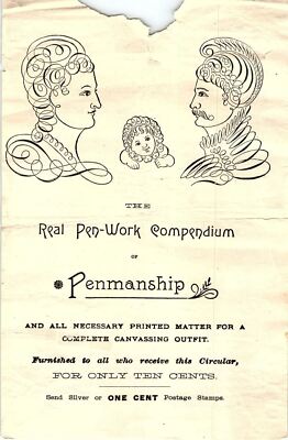 1880s DETROIT FINE ART COMPANY REAL PEN-WORK COMPENDIUM ADVERTISEMENT 40-173