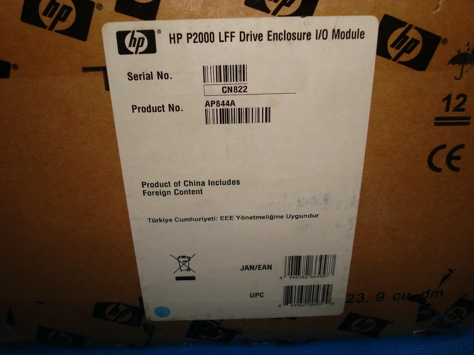 NEW HP P2000 LFF Drive Enclosure I/O Module - AP844A - Image 2 of 2