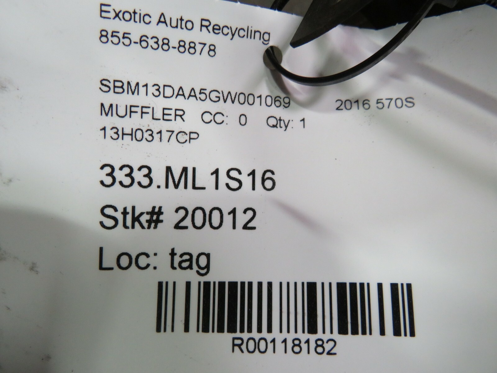 McLaren 570S, Muffler, Used, P/N 13H0317CP