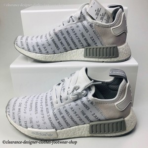 white out nmd